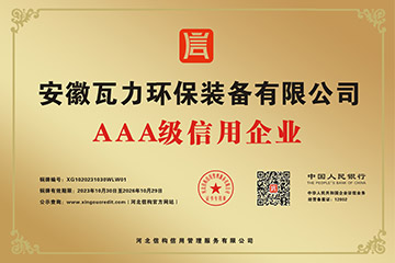 Professional & Qualified